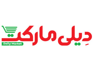 سرزمین خرید(دیلی مارکت)